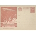 USSR. 1931. Airship "Klim Voroshilov" must to hover above the Soviet land.