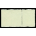 СССР. 1958. СК 2051 Pb**. Пропуск перфорации.
