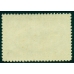 СССР. 1958. СК N 2161 А. Линейная перфорация 12 1/2.