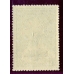СССР. 1956. СК N 1864 Ка**. Без флага на корме.