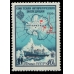 СССР. 1956. СК N 1864 Ка**. Без флага на корме.