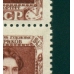 СССР. 1948. СК N 1145 Ка**. "1943" ВМЕСТО "1948".