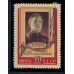СССР. 1956. СК N 1809 А**. Линейная перфорация 12,5.