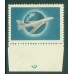 СССР. 1958. "Оренбургский самолет".