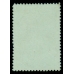 СССР. 1951. СК N 1549 2**. Растр горизонтальный ромб.