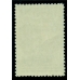 СССР. 1951. СК N 1541 2**. Растр горизонтальный ромб.