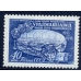 СССР. 1958. СК 2159 А**. Линейная перфорация 12,5.