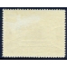 СССР. 1958. СК N 2055*. Двойная надпечатка.