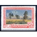 СССР. 1948. СК N 1175. Абкляч центра.