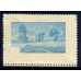 СССР. 1948. СК N 1175. Абкляч центра.