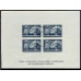 СССР. 1944. СК N Бл. 4. Сдвиг надписи.