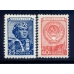 СССР. 1949-50. СК N 1381-82**. Герб и летчик.