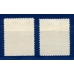 Mi 605. Czechoslovakia. Winter Olympic Games 1950