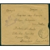 Transcaucasian SSR. Cover of registered letter sent from Tiflis (TSSR) on January 3, 1924.