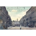 Kiev. Nikolaevskaya street