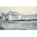 All-Russian Exhibition of 1913 in Kiev. Machine hall