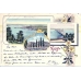 Kiev. Color lithography