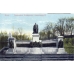 Kiev. Monument to Emperor Alexander II