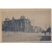 Odessa. Brodskaya synagogue