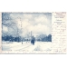 Odessa. Alexandrovsky Park in winter