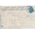German postcard