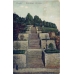 Narva. Stone stairs