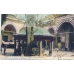 Courtyard of Bayezid Mosque, Istanbul, Constantinople
