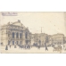 Украина. Киев. Немецкая полевая почта 12.11.1918.