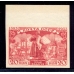 USSR. 1934. SC 365 Pa**. Cotton paper.