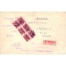 USSR. 1927. Six "КОП8КОП" on 1 kop. type 1 with watermark on registered letter sent from Moscow on January 19, 1927. 