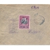 USSR. 1927. FEC. РЕ 7 type 1 on registered letter sent from Moscow on November 12, 1927.