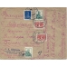 USSR. 1926. Postage due stamps used as stamp on registered letter sent from Moscow on March 19, 1926. 