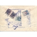USSR. 1937. SC 221 perf. 10,5 on registered letter sent from Moscow on June 11, 1937.