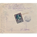 USSR. 1926. FEC. РЕ 6 type 1b (set aside "5") on registered letter sent from Moscow on May 13, 1926.
