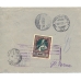 USSR. 1927. FEC. РЕ 6 type 3 on registered letter sent from Moscow on November 24, 1927.