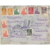 USSR. 1924. FEC. РЕ 1, 2, 3, 4 and 5 on registered letter sent from Rostov-on-Don on December 18, 1924.