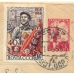 1959. USSR. SC 2166 A line perf. 12 1/4 on the international airmail cover.  