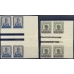 USSR. 1926. SC N 0120-27**. Gutter blocks of four.