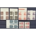 USSR. 1926. SC N 0120-27**. Gutter blocks of four.