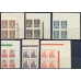 USSR. 1926. SC N 0120-27**. Blocks of four.
