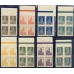 USSR. 1926. 0131-0150**. Blocks of four.
