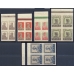 USSR. 1926. 0131-0150**. Blocks of four.