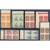 USSR. 1926. 0131-0150**. Blocks of four.