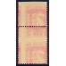 USSR. 1927-28. SC 202 var. Shift perforation.